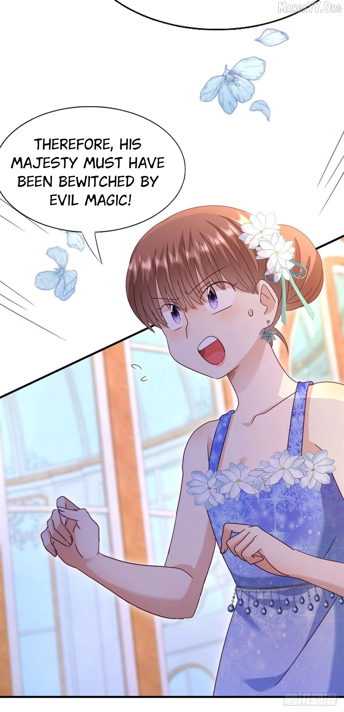 Don't Embarrass Me Chapter 124 - page 21